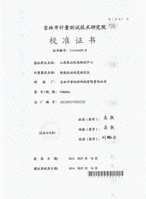 �Y�|(zh��)�s�u(y��)